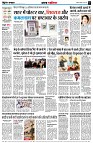 page2