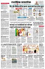 page4