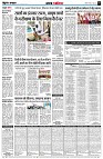 page5