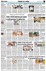 page8