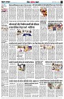 page9