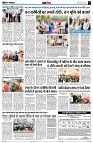 page14