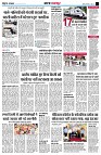 page2