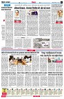 page4