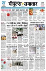 page1