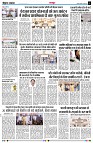 page3
