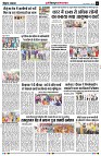 page6