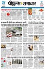 page1
