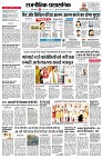 page4