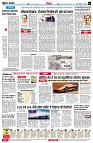 page6