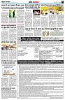 page9