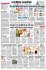 page2