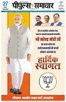 page3