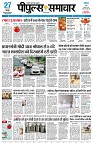page5