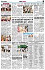 page7