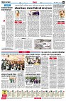 page8