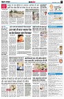 page9