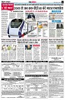 page11