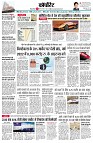 page12