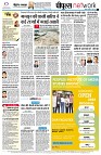 page14