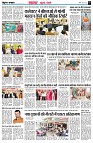 page3