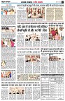 page3