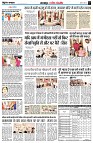 page3
