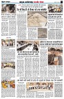 page4