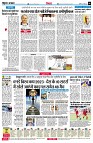 page6