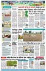 page2