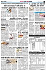 page5