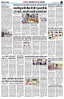page6