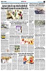 page8