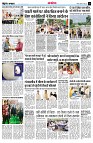 page13