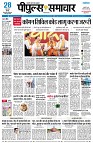 page1