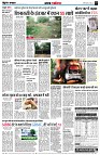 page3