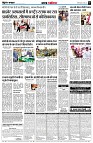 page5