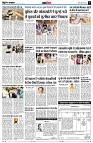 page11