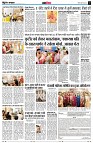 page12