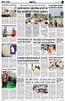 page14