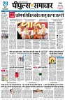 page1