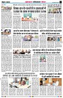 page2