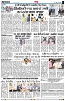 page3