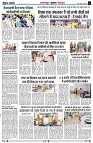 page6