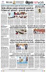 page8