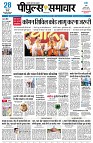 page1