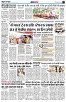 page3