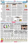 page6