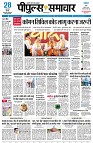 page1