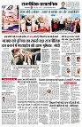 page2